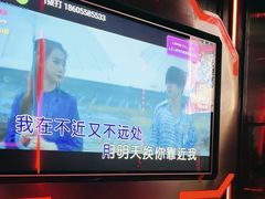 -酷秀KTV(五道口店)