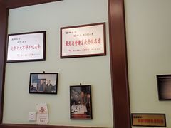 -春阳水饺(香槟广场店)