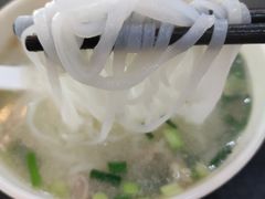-小高后安粉餐厅(解放四路店)