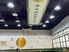 大堂-阿金大白·上海菜馆(新天地店)