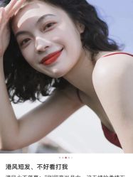 -COSMO PRO造型