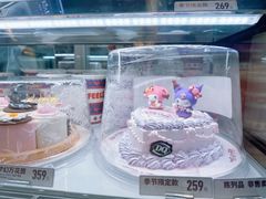 -DQ·蛋糕·冰淇淋(印象城店)