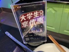 -唯爱KTV聚会餐厅(仙林东城汇店)