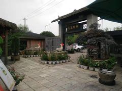 -天怡·鱼工厂(临江店)