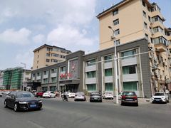 -鹤鸣嘉印象饭店(东市场小区店)