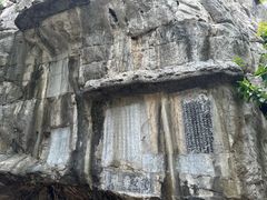 -桂林独秀峰王城景区