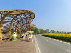 -中国天府农业博览园