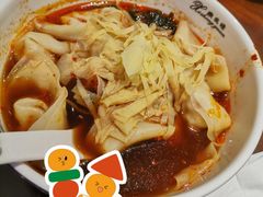 -熙盛源(永乐路店)