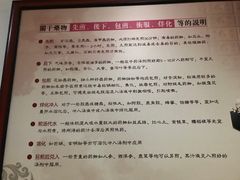 关于药物先煎、后下、包煎、卫服、烊化等的说明-北京中医药大学第三附属医院