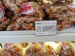 -生活林(河北路店)