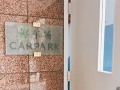 -上海静安昆仑大酒店