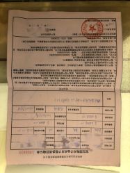 -宝生月子中心(民治店)