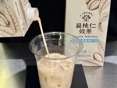 -Pull-Tab拉环咖啡(杭州市上城区来福士中心店)