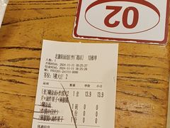 -老雒阳面馆·水席·洛阳菜(纱厂路店)