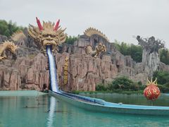 -南京银杏湖乐园