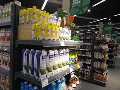 -blt精品超市(杭州城西银泰店)
