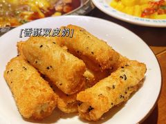 -受气牛肉·重庆耙牛肉(来福士店)