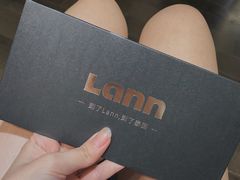 -LANN I 蘭 泰式古法按摩(徐家汇城开YOYO店)