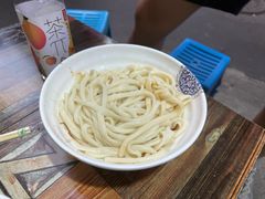 -马振面(小皮院店)