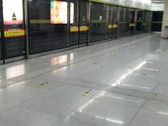 -远洋国际中心(地铁站)