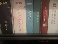 -剧狐剧本杀·月球探案馆(人民广场1号店)