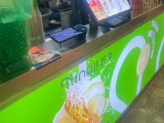-柠季·手打柠檬茶(静安大悦城北座B1店 )