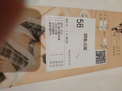 -稻香酒家(天河城店)