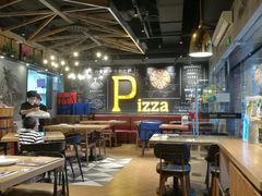 大堂-棒约翰比萨·意面(张江长泰店)