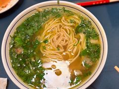 -杨记拉面总店