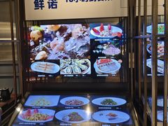 -徐记海鲜(观沙岭|滨江新城店)
