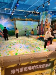 -波比一号儿童乐园(圣熙8号店)
