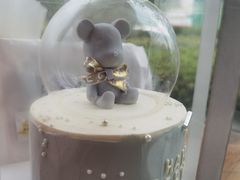-玉见cake低糖蛋糕甜品台定制(河西店)