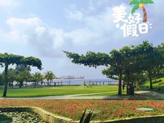 -三亚亚龙湾天域度假酒店