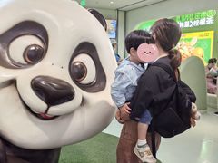 -眉州东坡·熊猫主题餐厅(枫蓝店)