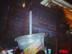 冰美式-FUN COFFEE