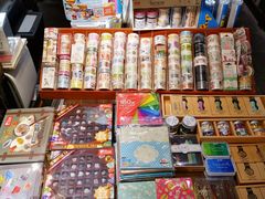 -见山书院