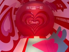 -万达影城(汉街万达广场IMAX店)