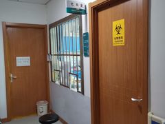 -北京市海淀区建材城东里社区卫生服务站