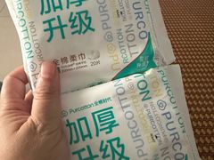 -龙湖重庆时代天街