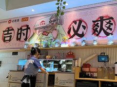 -必胜客(WOW昙华林店)