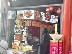 -北京前门大栅栏