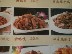 -巢香扣肉馆