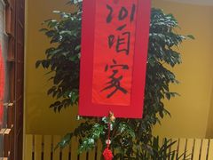 -西贝(六里桥旗舰店)