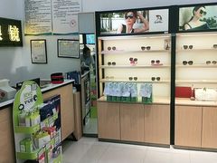 -宝岛眼镜(昆山前进店)