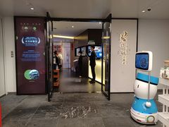 门面-悦融·京鲁菜·露台花园(安定门店)