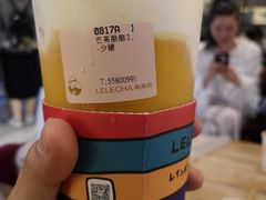 芒果酪酪2.0-LELECHA乐乐茶(上海五角场万达广场店)