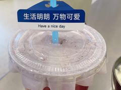 -蓉三少冒烤鸭·四川小吃集(北京首店)