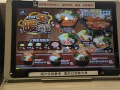 -滨寿司(新街口中央商场店)