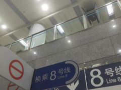 -陆家浜路(地铁站)