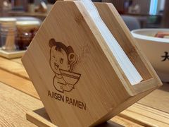 -味千拉面(惠州文昌一路分店)